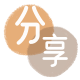 济宁信用卡商家平台☀️诚信信用卡24小时在线接单 - 汉中信用卡